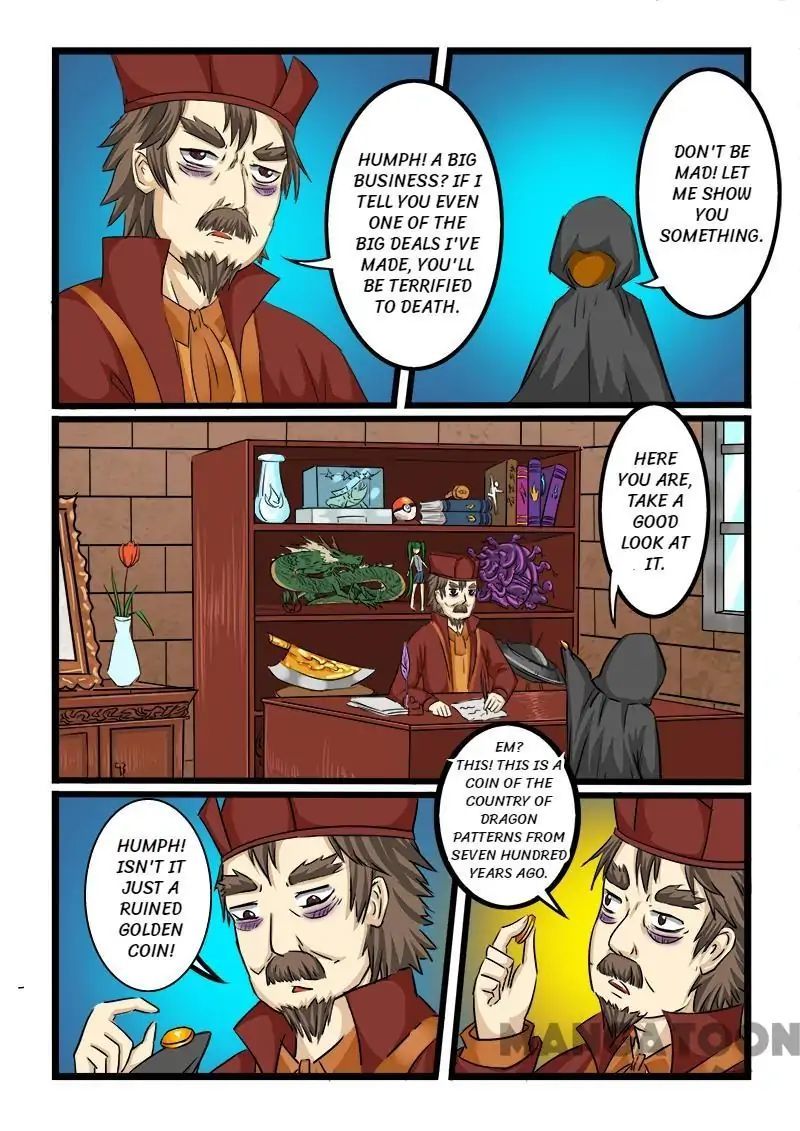 Slayerdramon Ant Chapter 32 - page 1