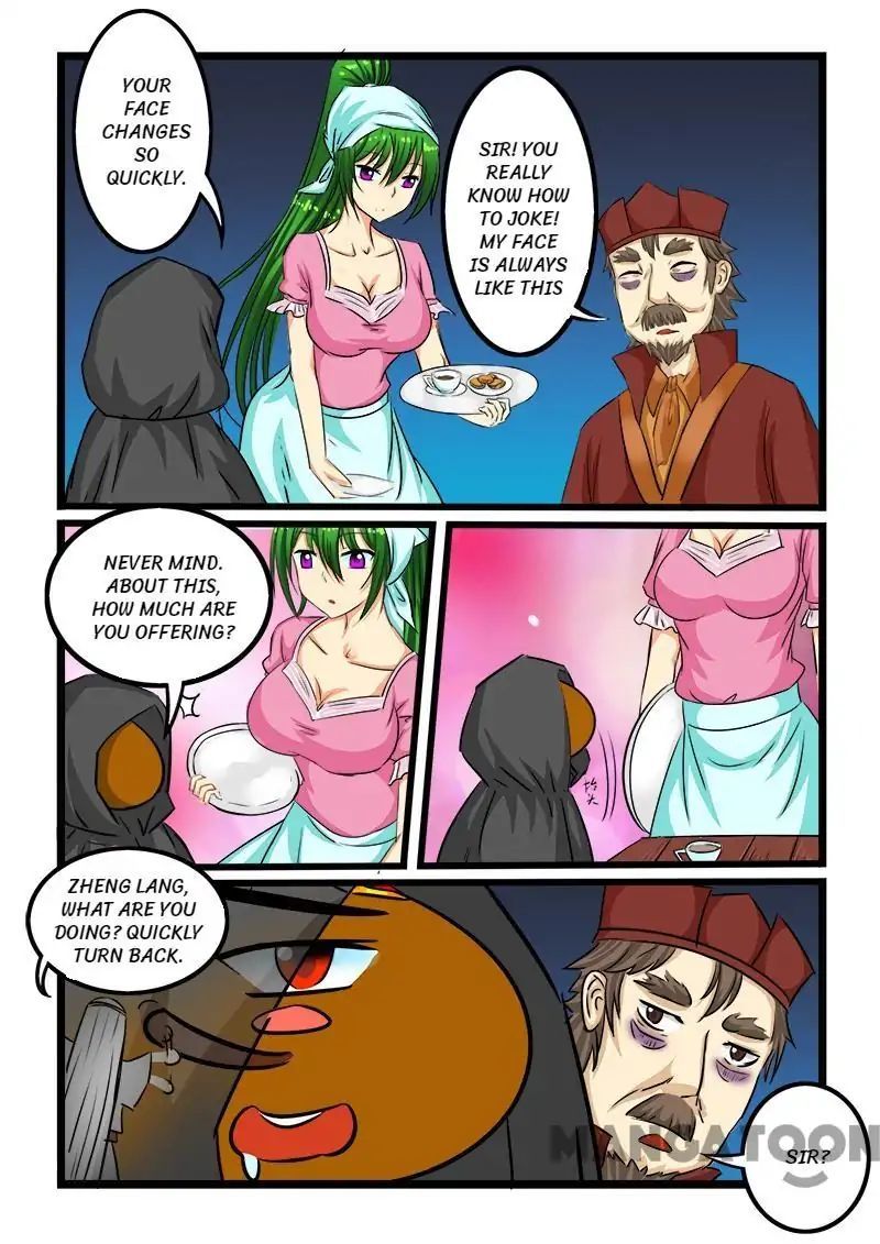Slayerdramon Ant Chapter 32 - page 3