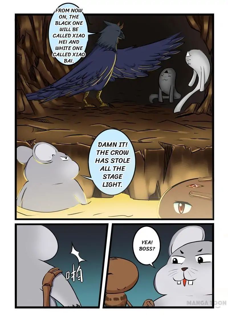 Slayerdramon Ant Chapter 18 - page 1