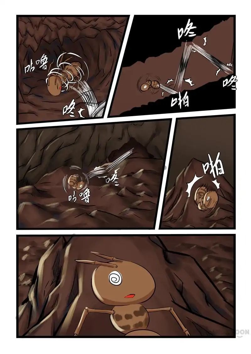 Slayerdramon Ant Chapter 13 - page 4