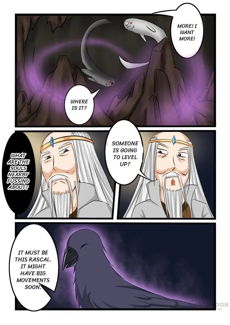 Slayerdramon Ant Chapter 17 - page 3