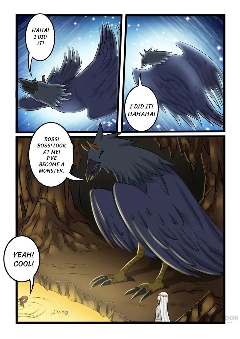 Slayerdramon Ant Chapter 17 - page 5