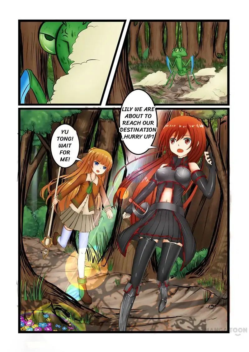 Slayerdramon Ant Chapter 2 - page 11