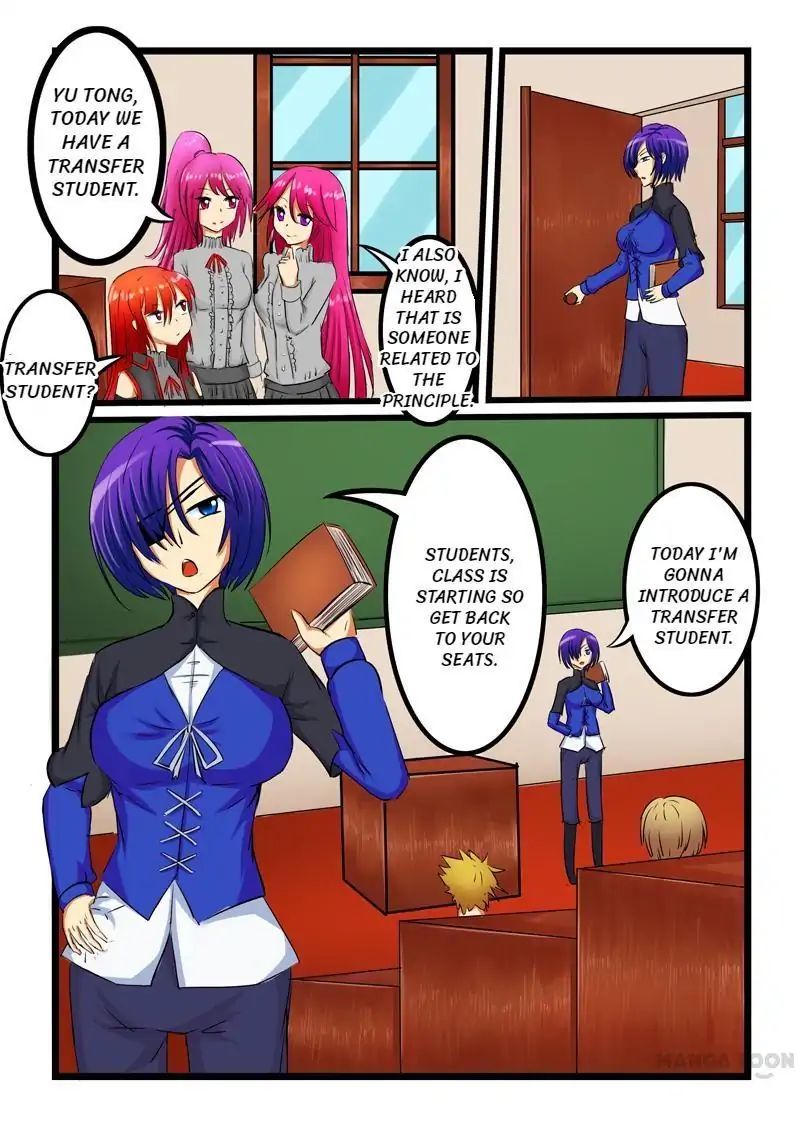 Slayerdramon Ant Chapter 24 - page 4