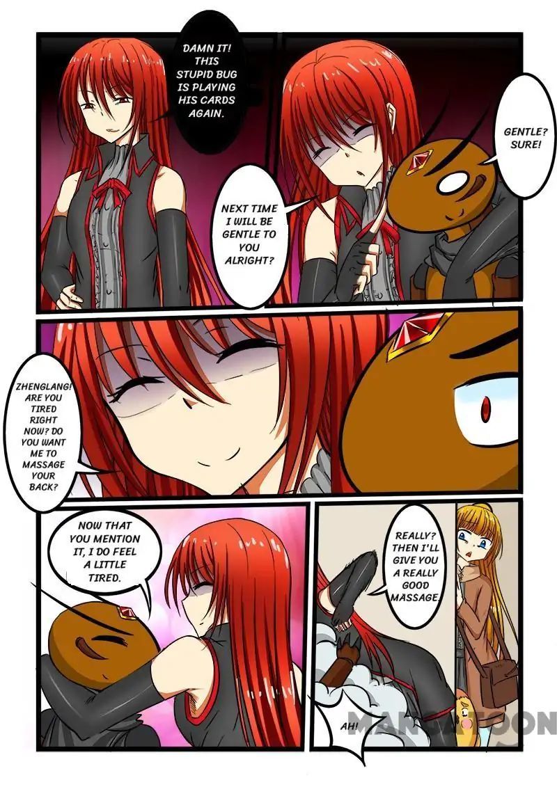Slayerdramon Ant Chapter 46 - page 3