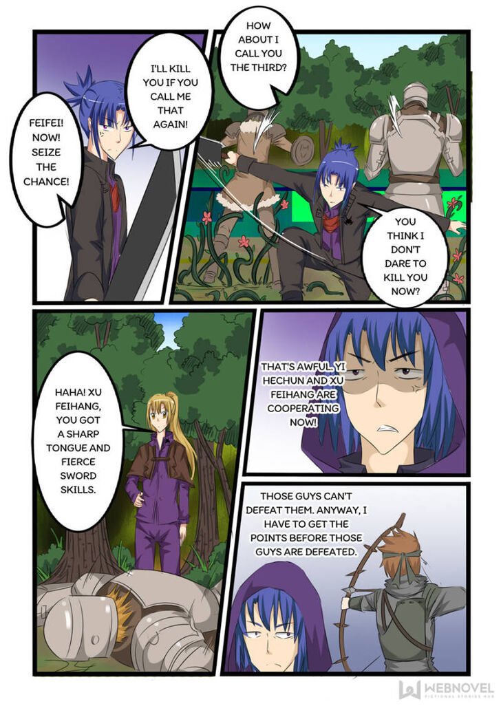 Slayerdramon Ant Chapter 113 - page 5