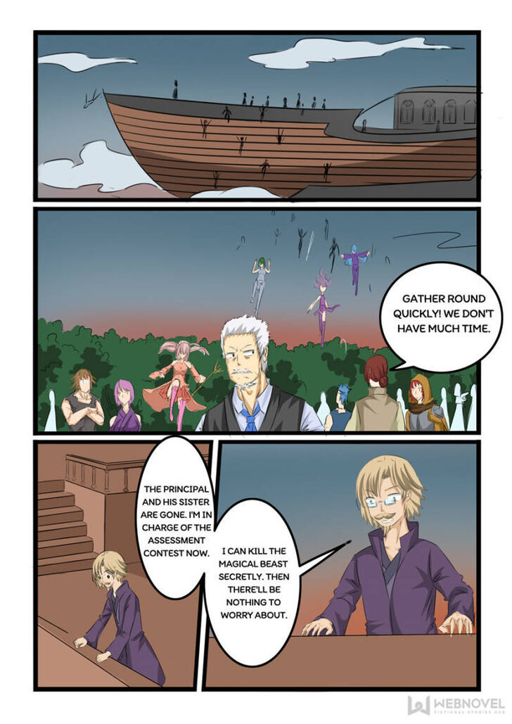Slayerdramon Ant Chapter 126 - page 4