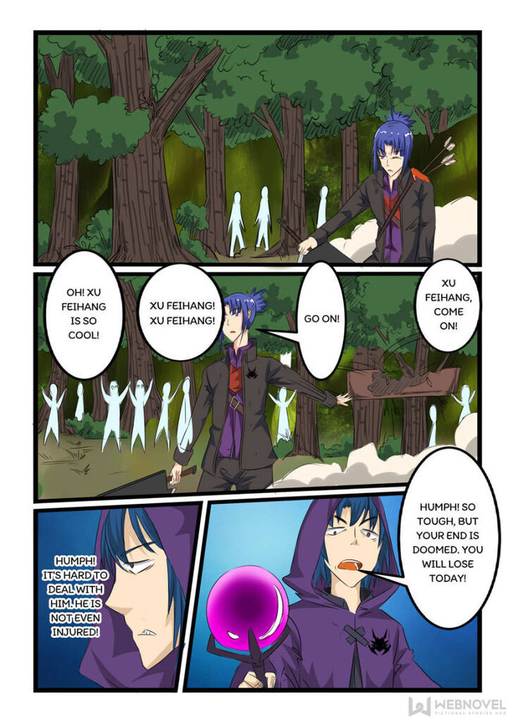 Slayerdramon Ant Chapter 112 - page 7
