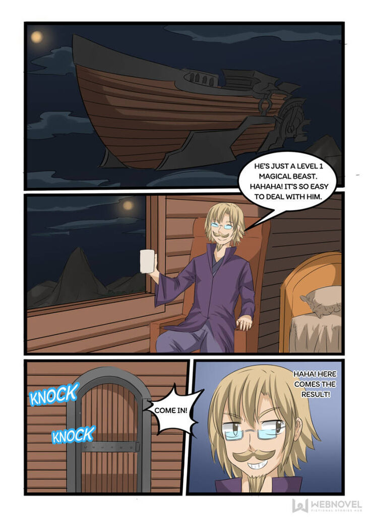 Slayerdramon Ant Chapter 125 - page 7