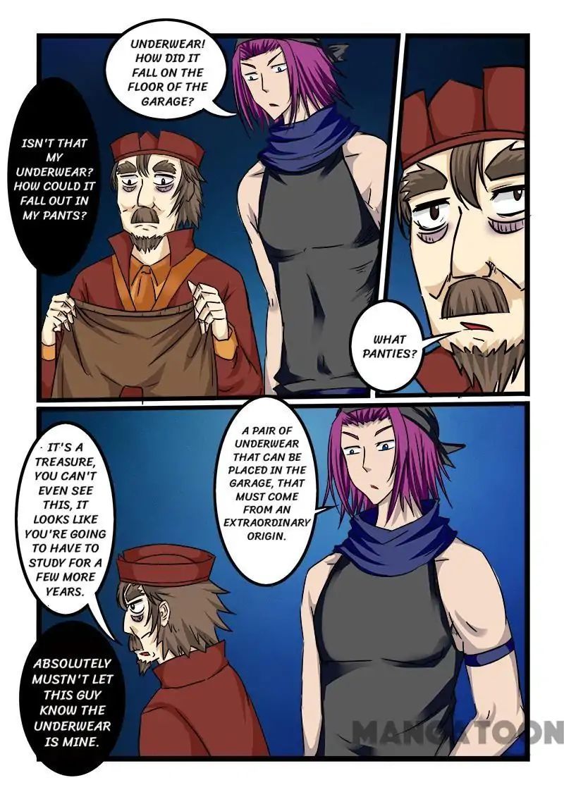 Slayerdramon Ant Chapter 44 - page 2