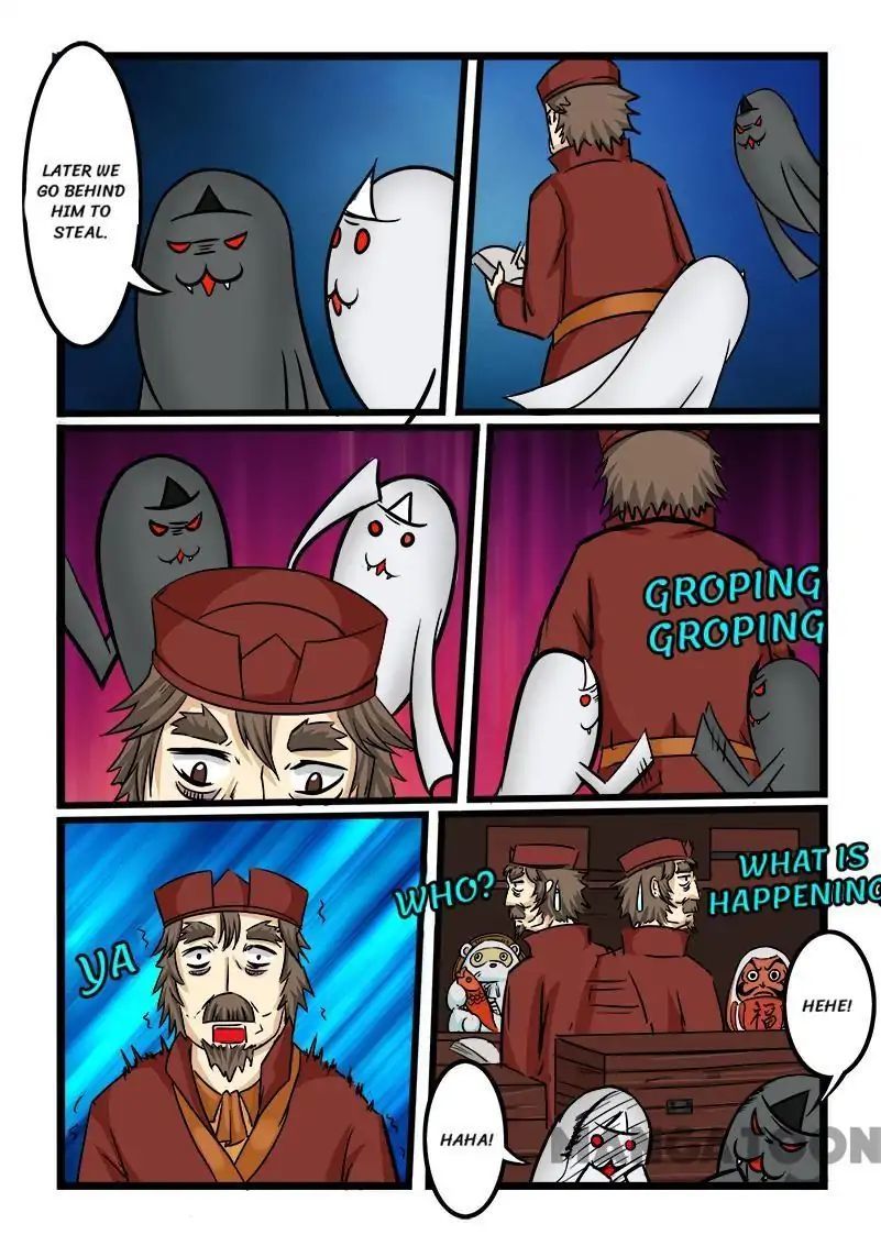 Slayerdramon Ant Chapter 42 - page 7
