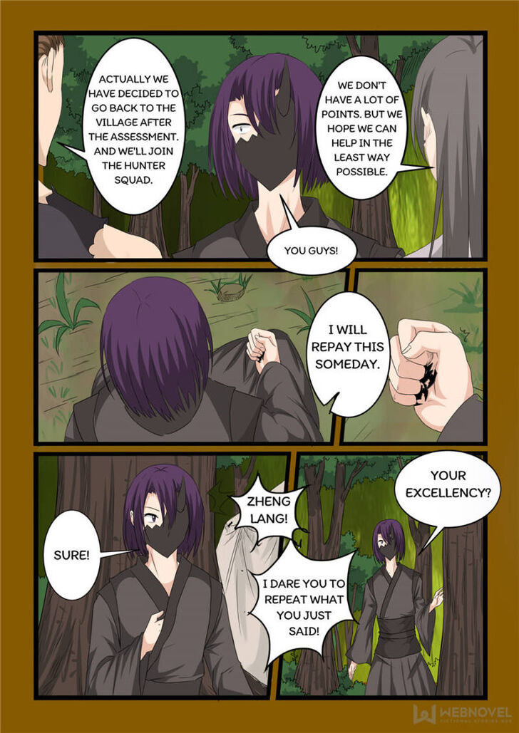 Slayerdramon Ant Chapter 145 - page 2