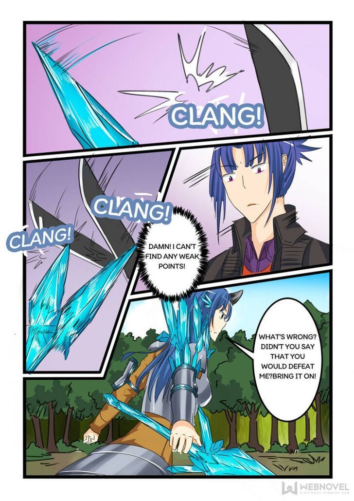 Slayerdramon Ant Chapter 128 - page 1