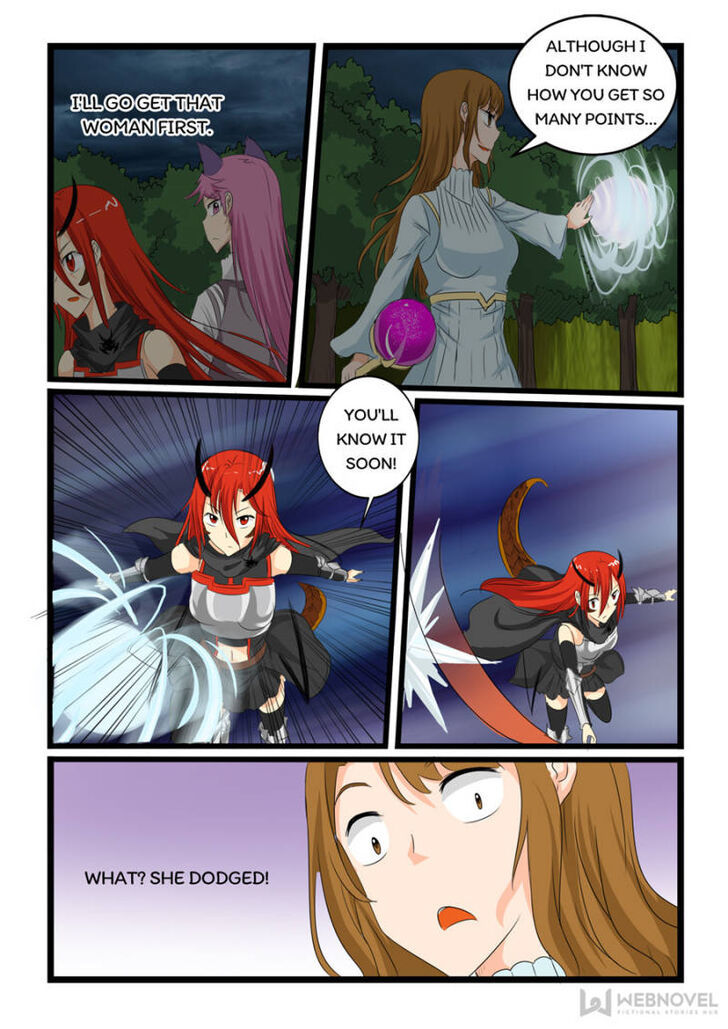 Slayerdramon Ant Chapter 138 - page 6