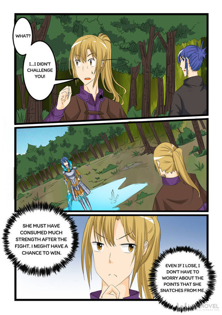 Slayerdramon Ant Chapter 129 - page 6