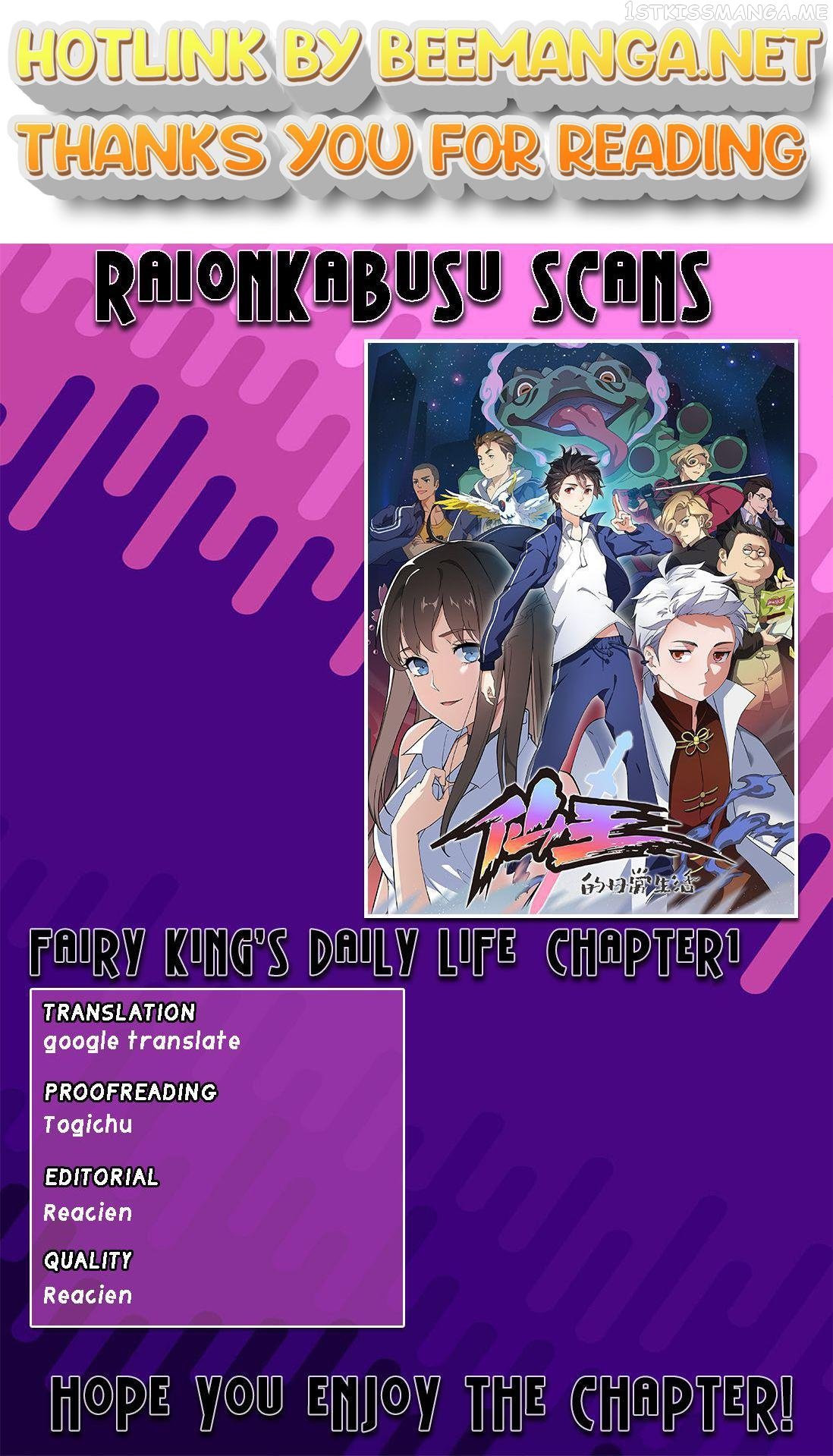 Fairy King’s Daily Life Chapter 1.1 - page 1