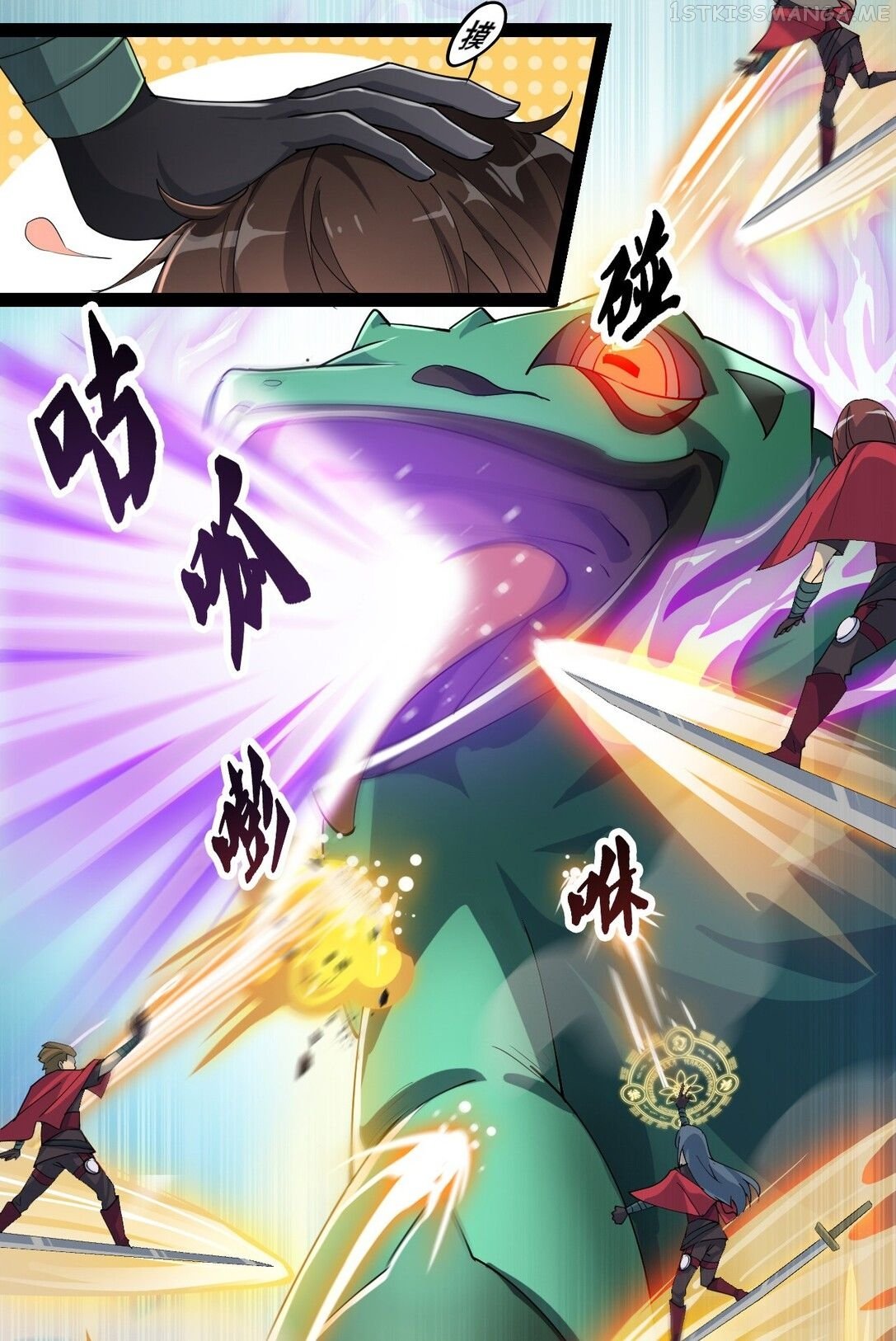 Fairy King’s Daily Life Chapter 1.1 - page 13