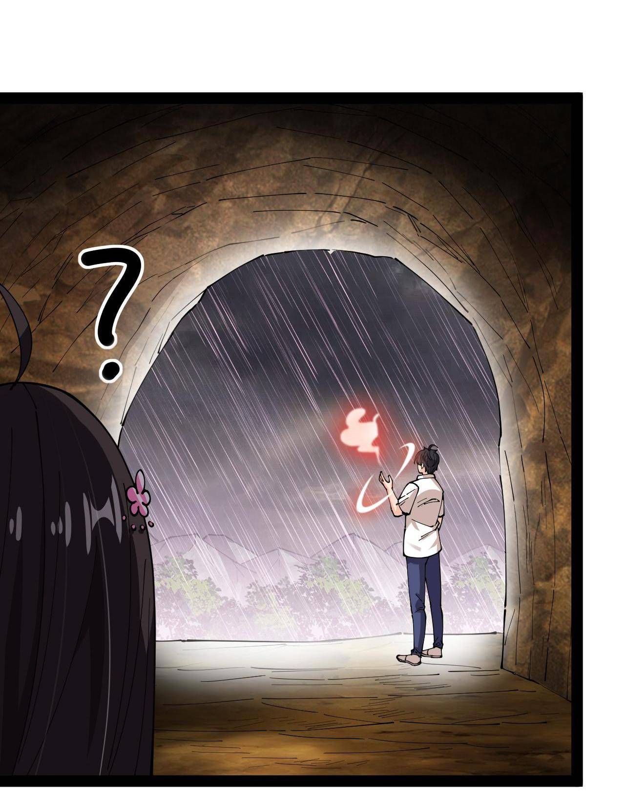 Fairy King’s Daily Life Chapter 191 - page 17