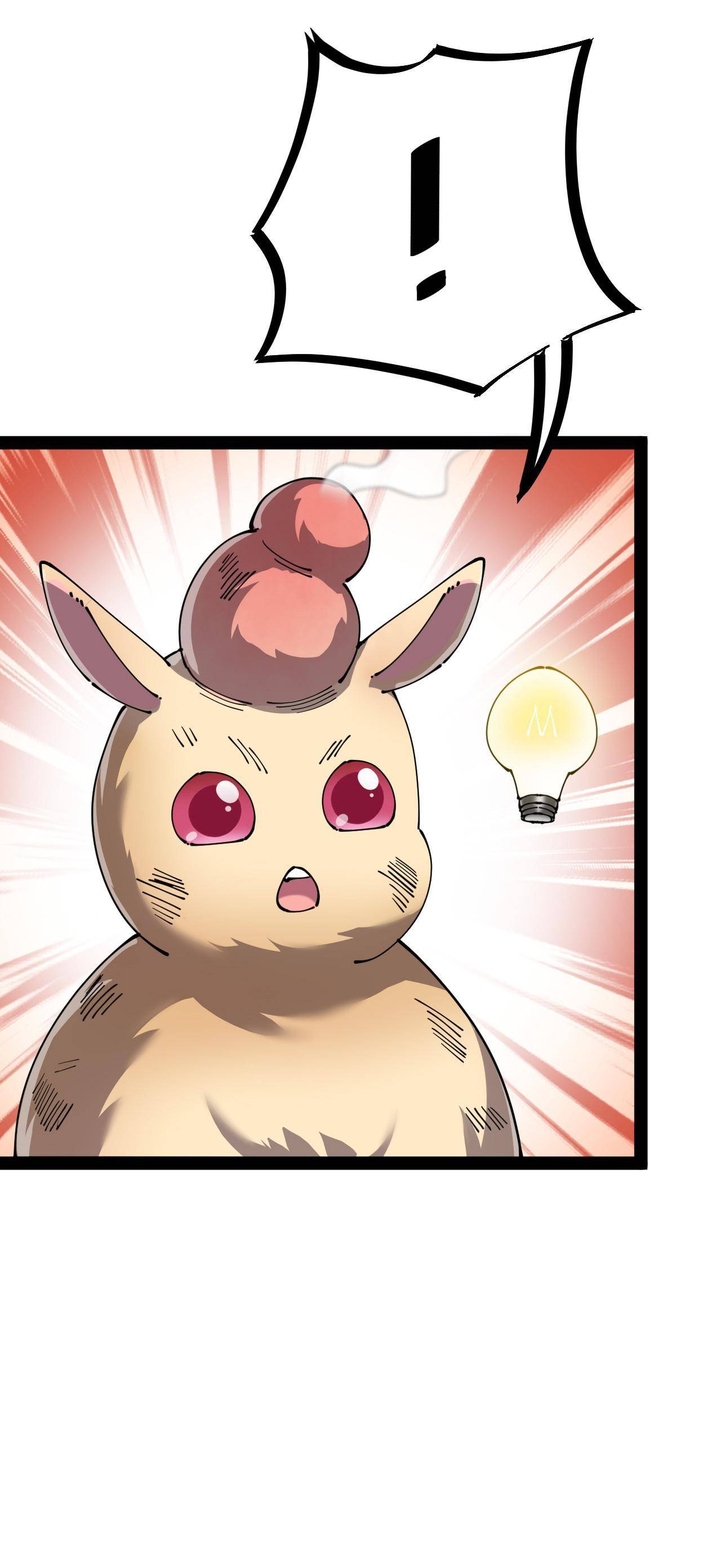 Fairy King’s Daily Life Chapter 193 - page 34