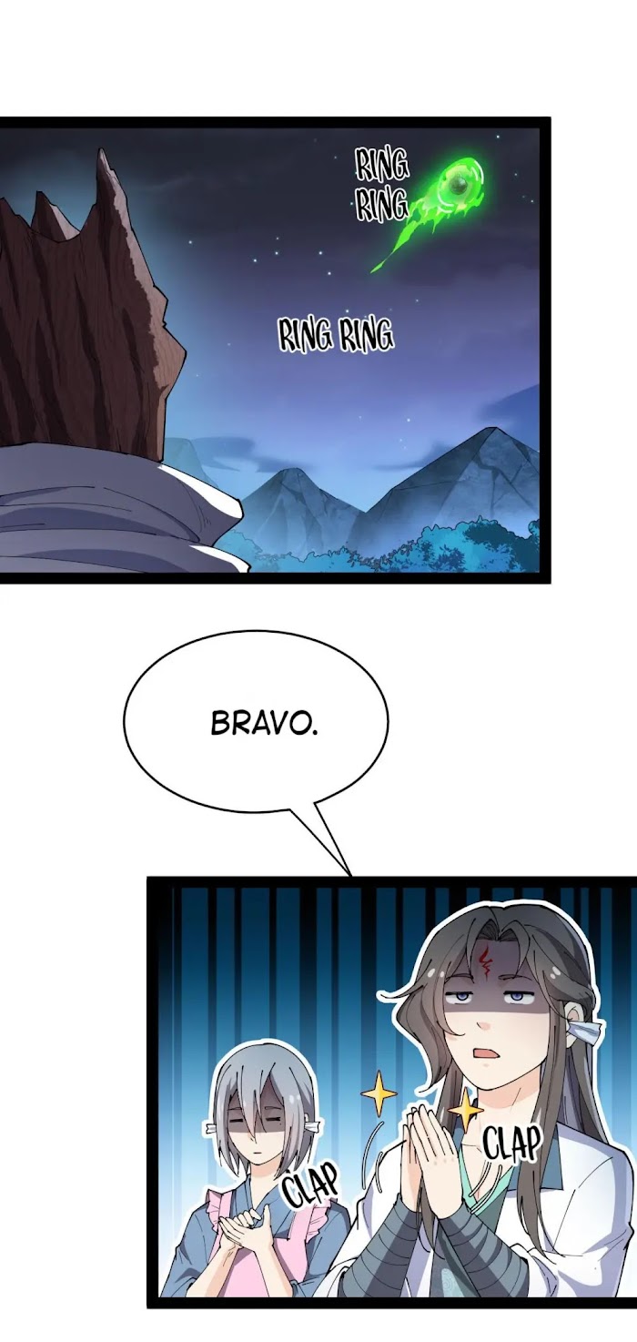 Fairy King’s Daily Life Chapter 154 - page 14