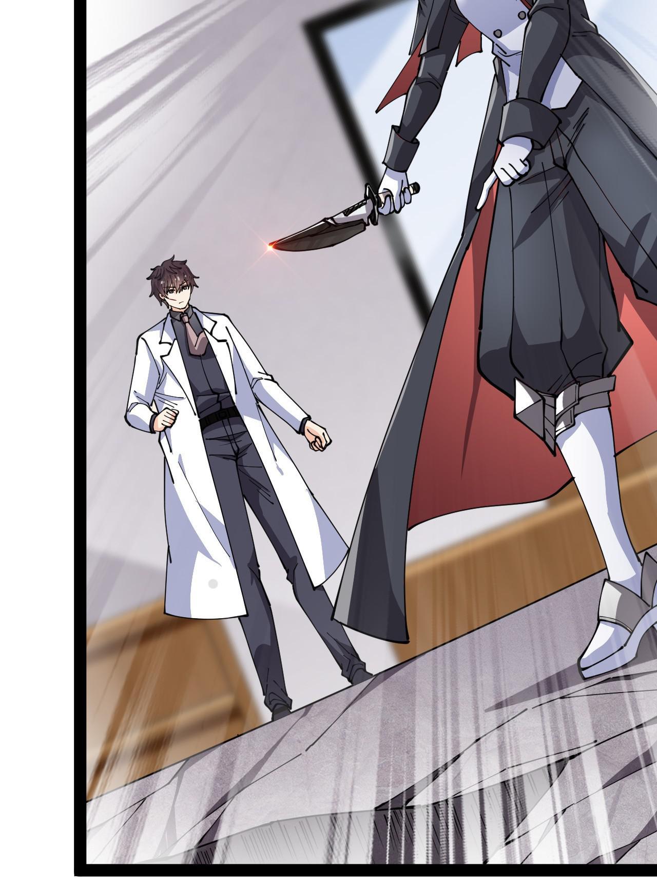 Fairy King’s Daily Life Chapter 199 - page 9