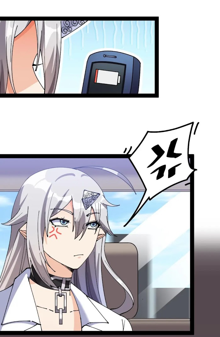 Fairy King’s Daily Life Chapter 178 - page 25