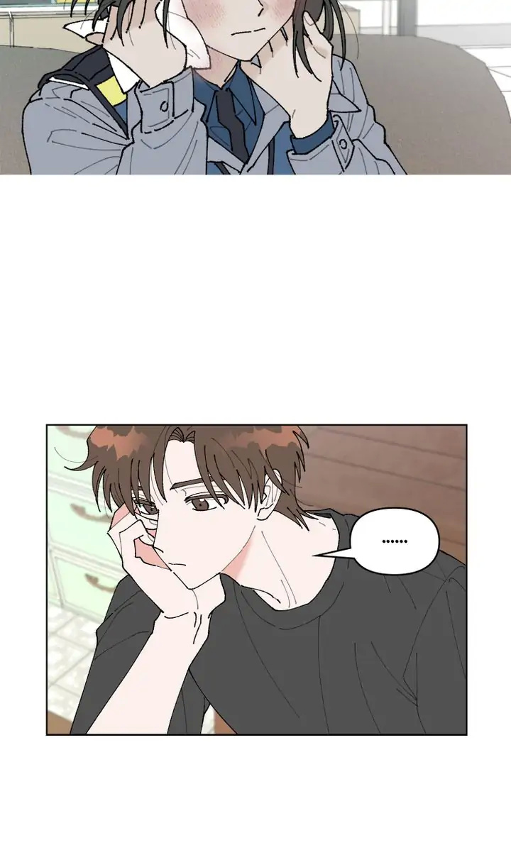 My Accidental Country Life chapter 8 - page 33