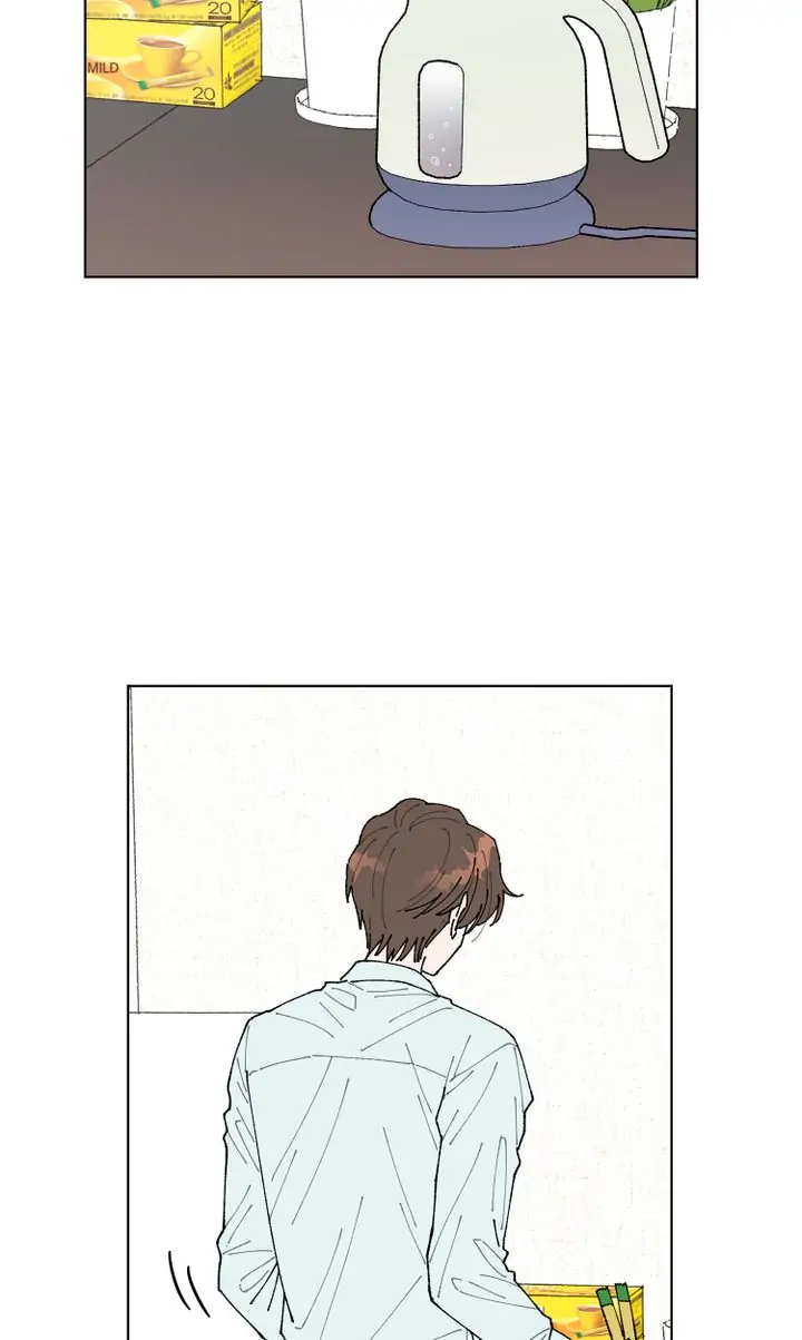 My Accidental Country Life chapter 7 - page 24