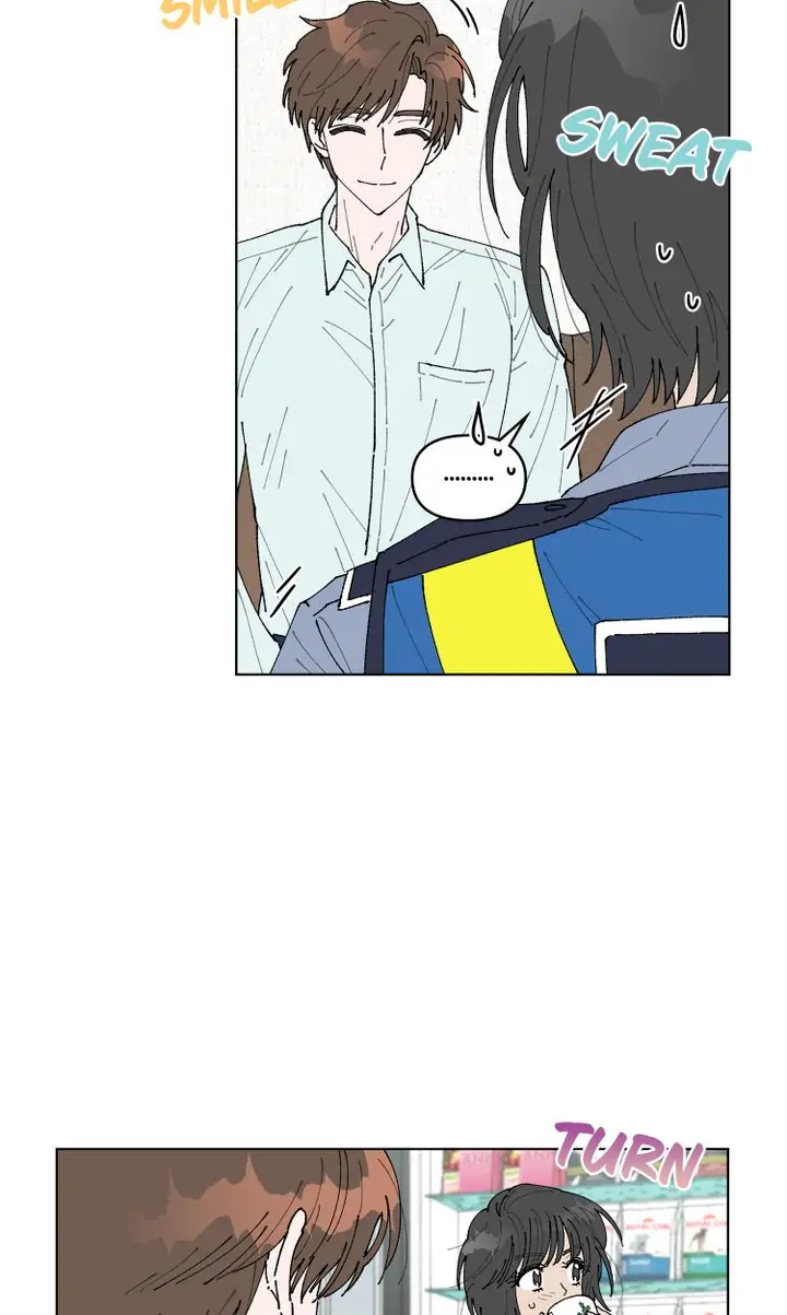 My Accidental Country Life chapter 7 - page 33