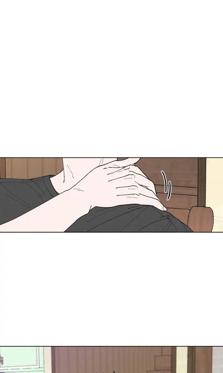 My Accidental Country Life chapter 7 - page 48