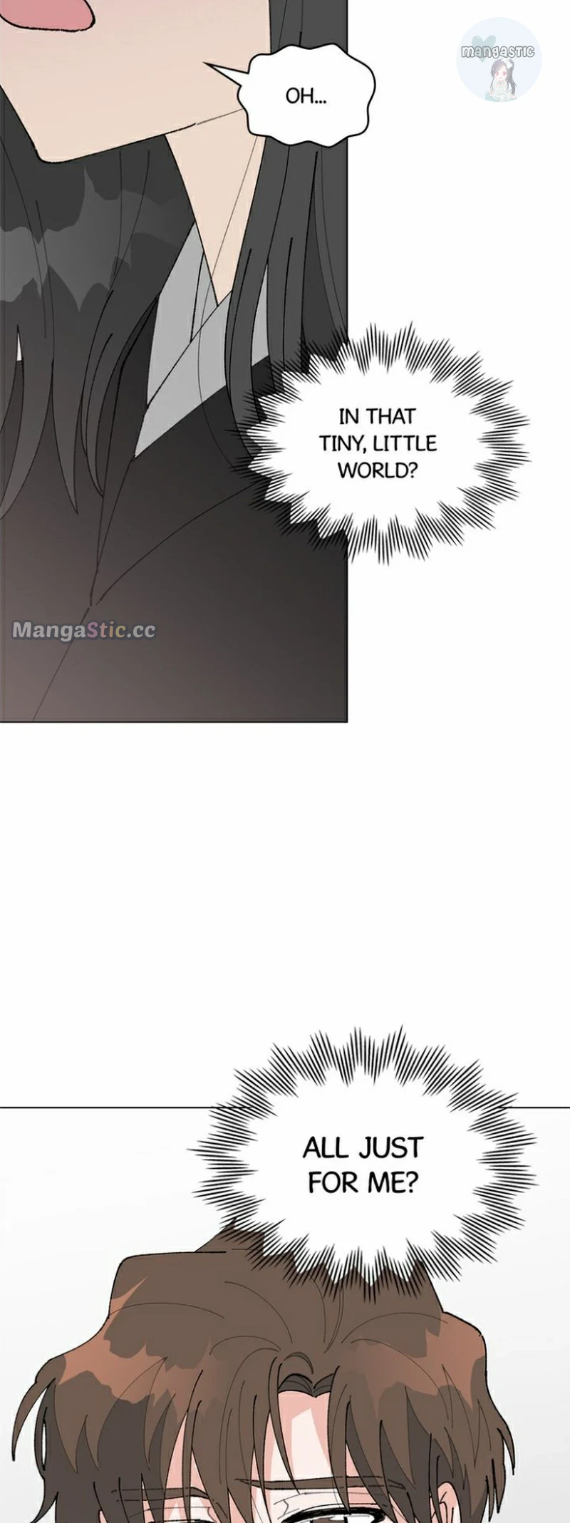 My Accidental Country Life Chapter 56 - page 17