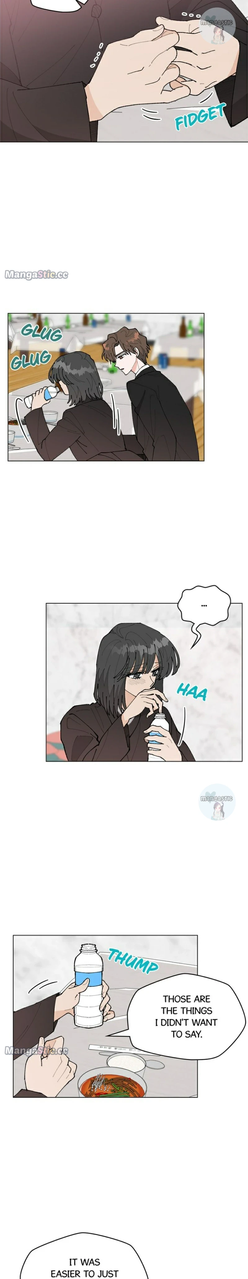My Accidental Country Life Chapter 56 - page 6