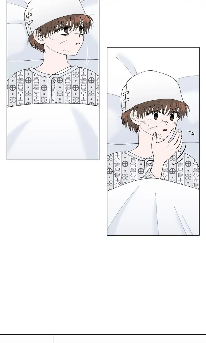My Accidental Country Life chapter 0.1 - page 17
