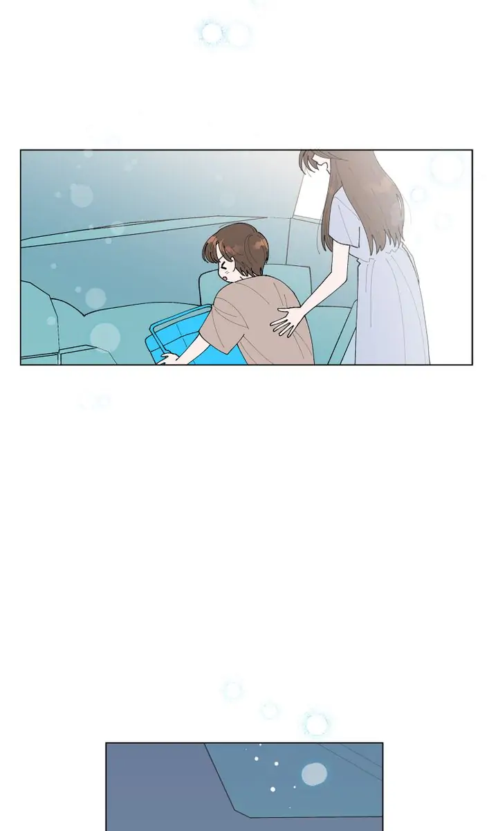 My Accidental Country Life chapter 0.1 - page 3