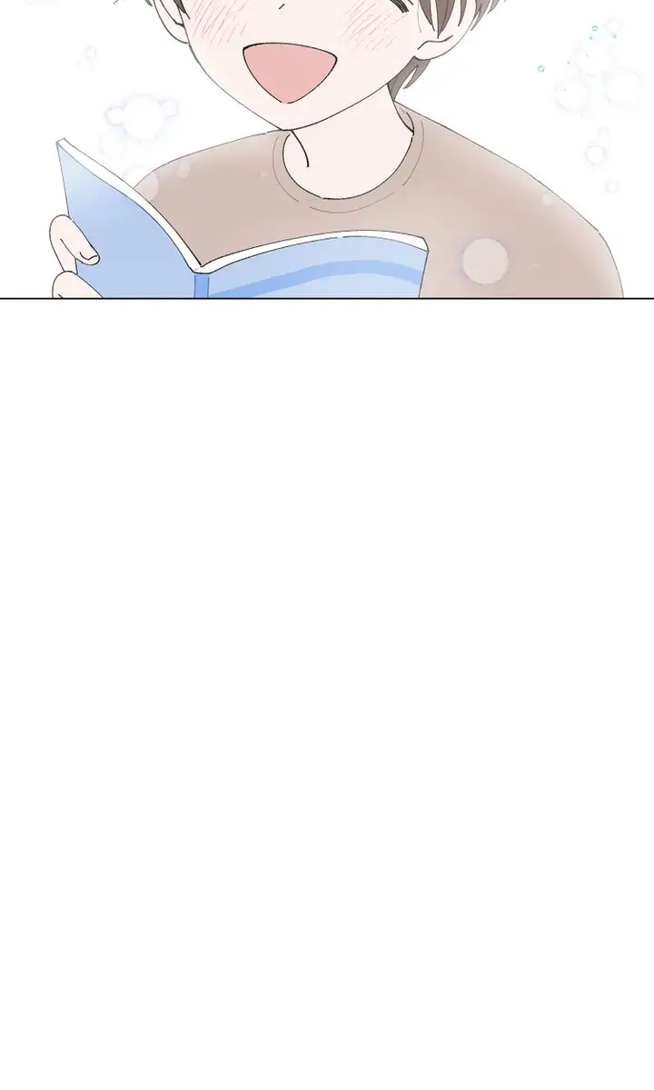 My Accidental Country Life chapter 0.1 - page 7
