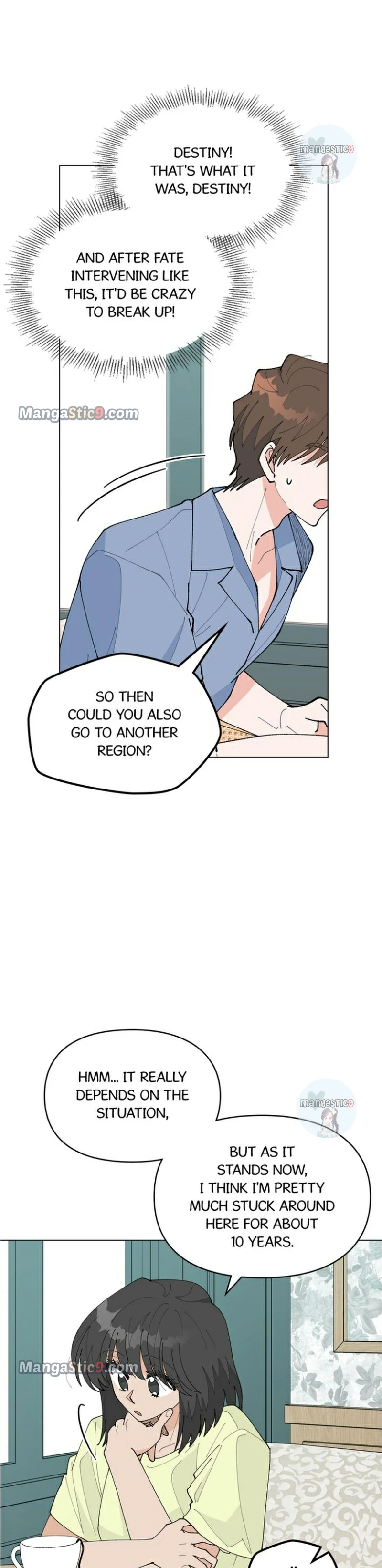 My Accidental Country Life Chapter 49 - page 10
