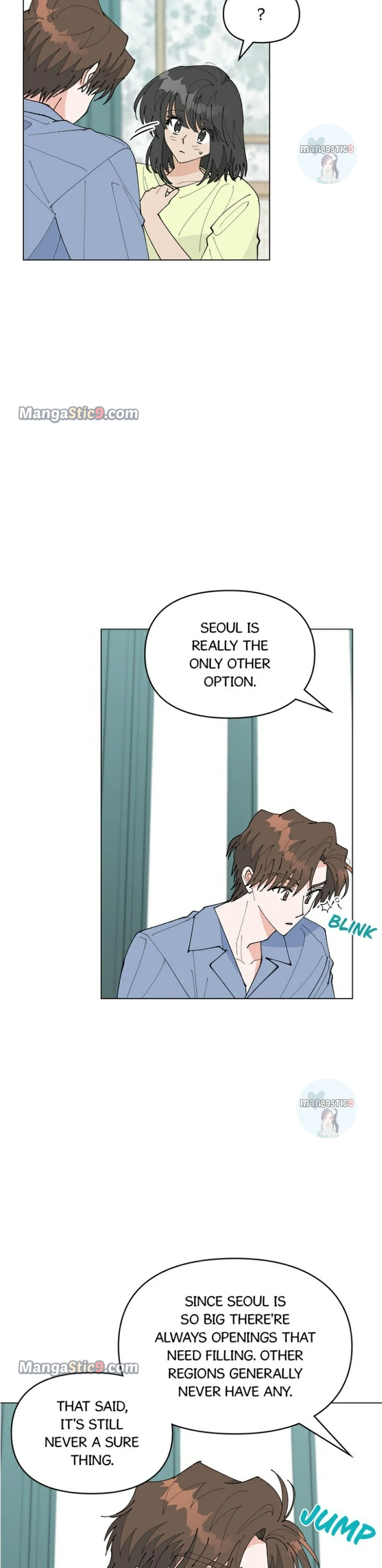 My Accidental Country Life Chapter 49 - page 13