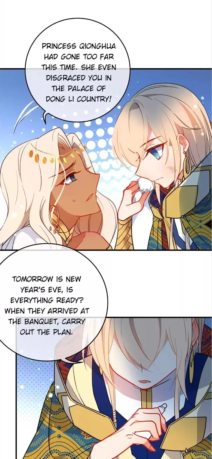 Tip to Taming the Flirting Girl Chapter 137 - page 16