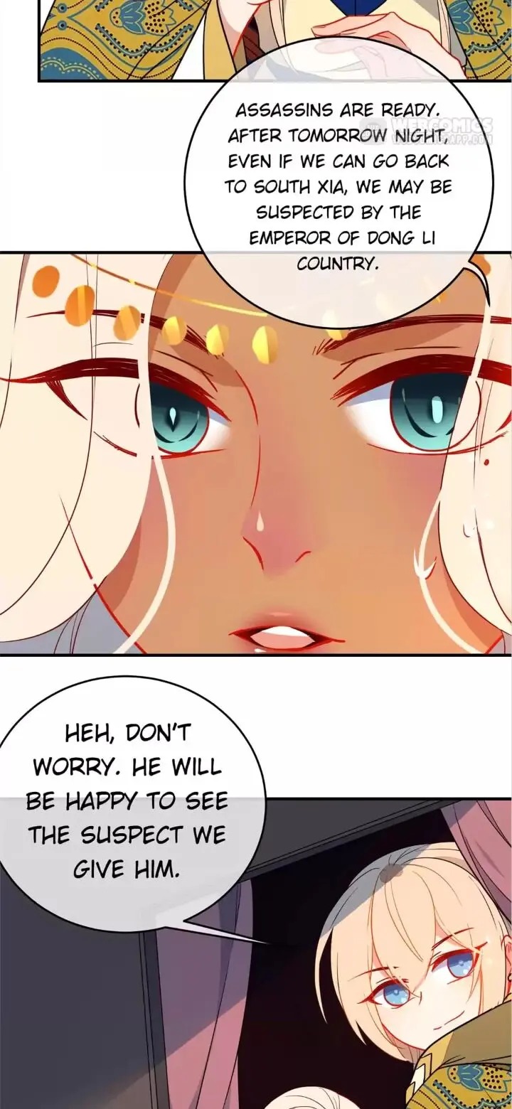 Tip to Taming the Flirting Girl Chapter 137 - page 17