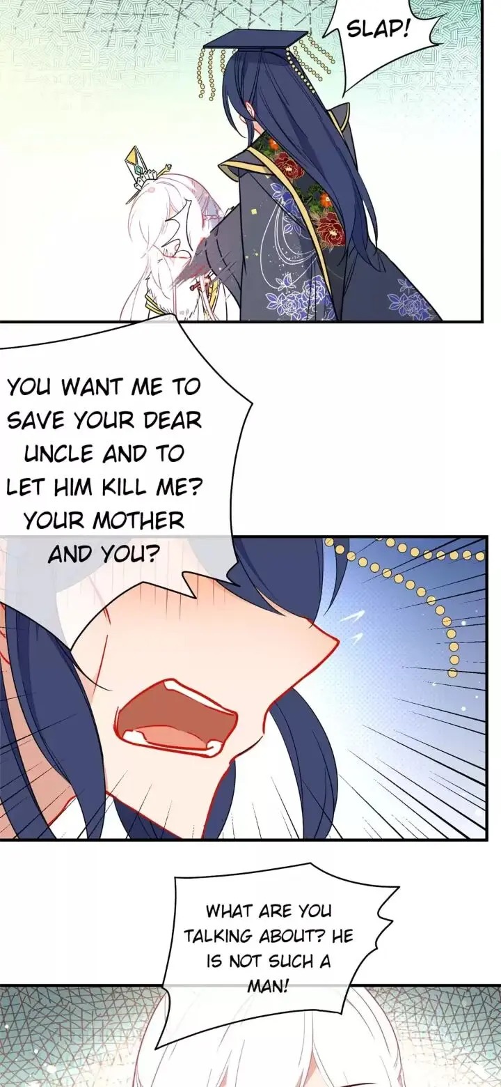 Tip to Taming the Flirting Girl Chapter 137 - page 7