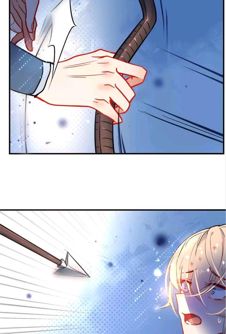 Tip to Taming the Flirting Girl Chapter 127 - page 17