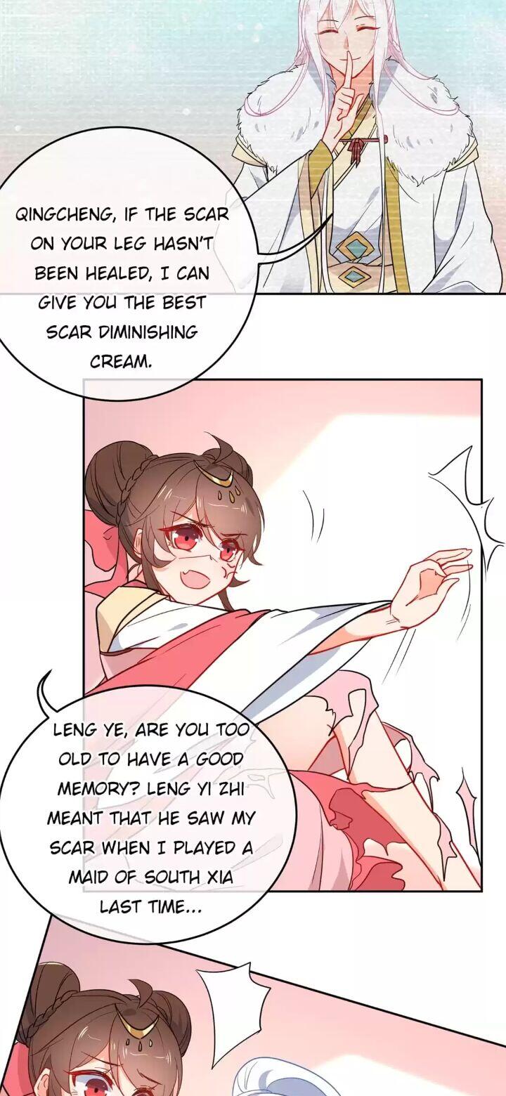 Tip to Taming the Flirting Girl Chapter 144 - page 15