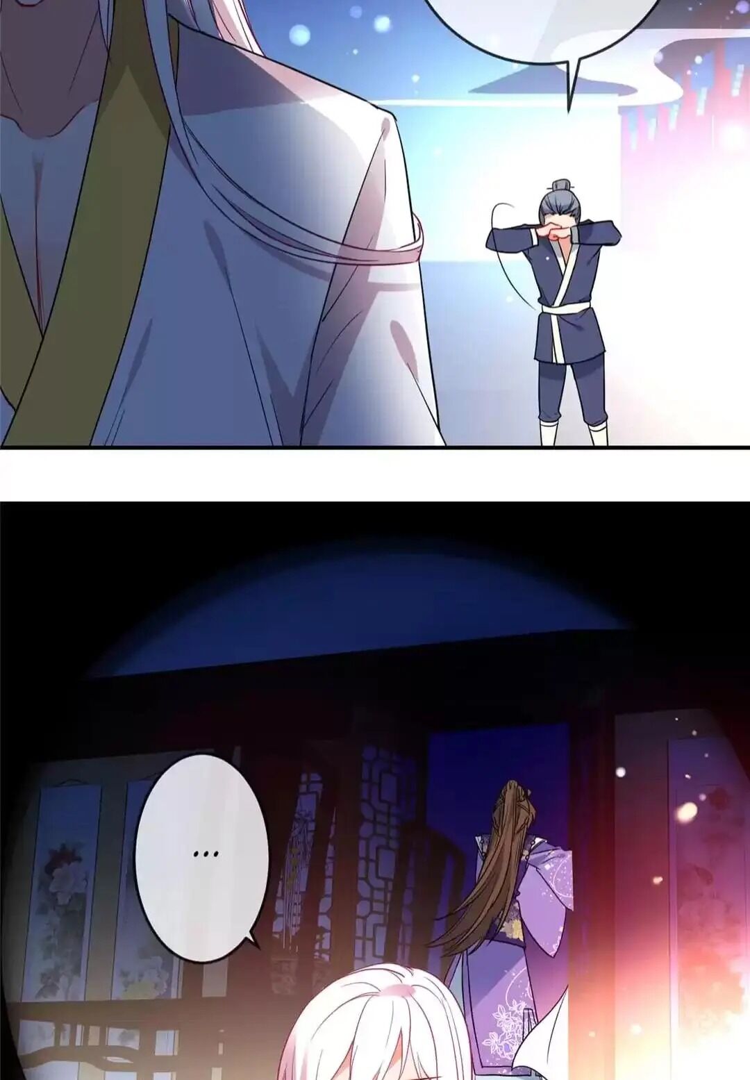 Tip to Taming the Flirting Girl Chapter 94 - page 22