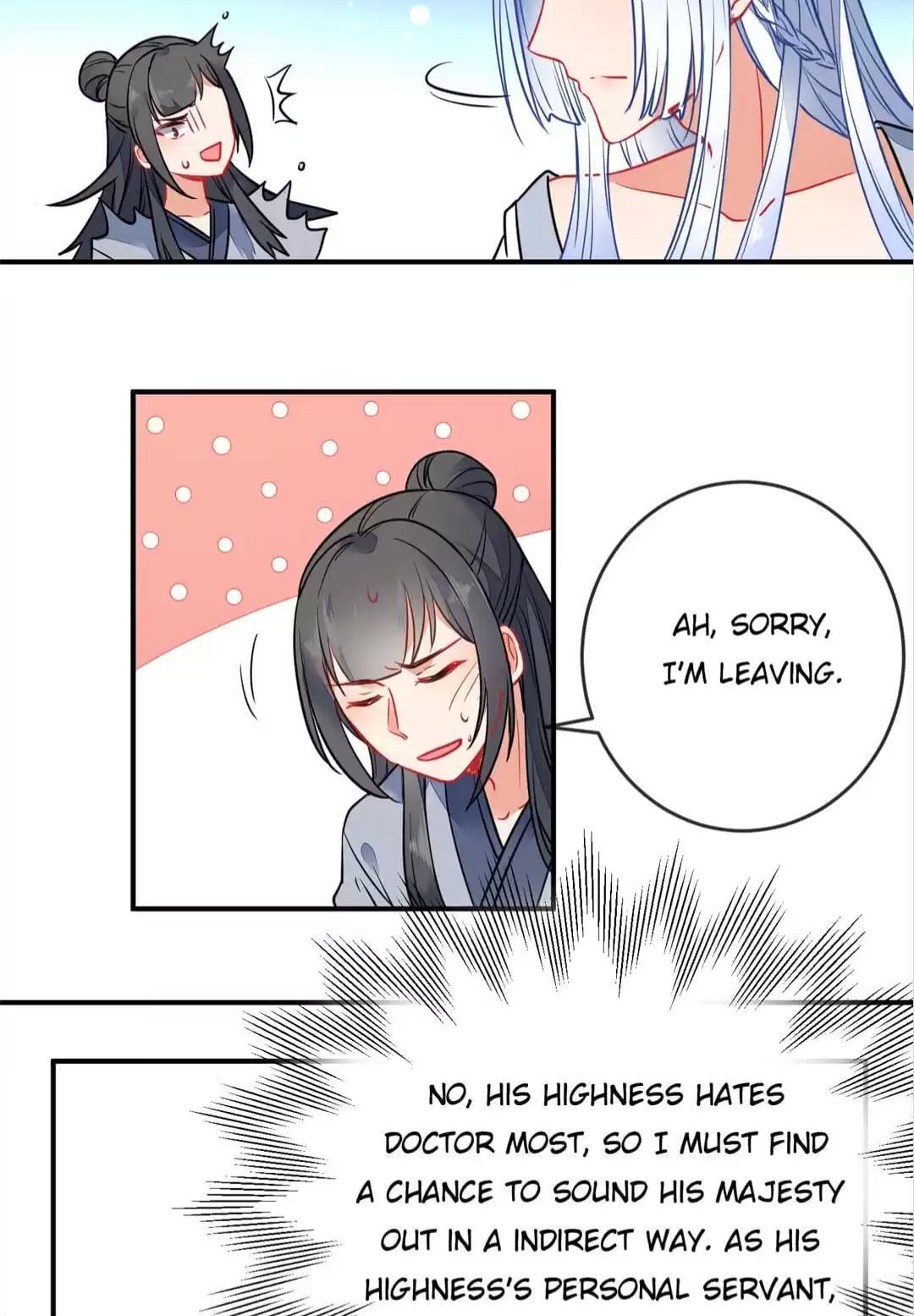 Tip to Taming the Flirting Girl Chapter 97 - page 21