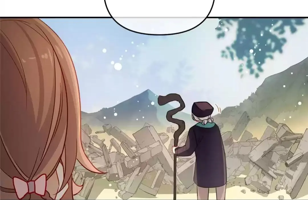 Tip to Taming the Flirting Girl Chapter 205 - page 18