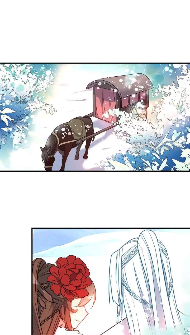 Tip to Taming the Flirting Girl Chapter 118 - page 9