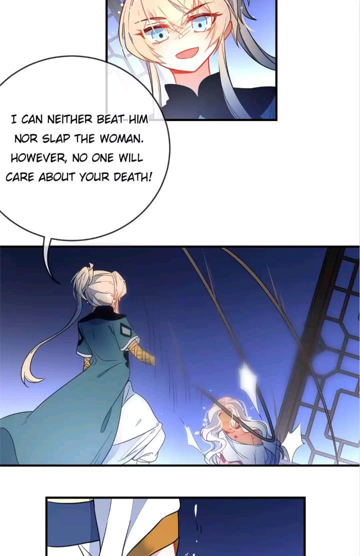 Tip to Taming the Flirting Girl Chapter 120 - page 16