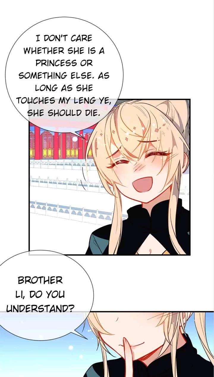 Tip to Taming the Flirting Girl Chapter 123 - page 7