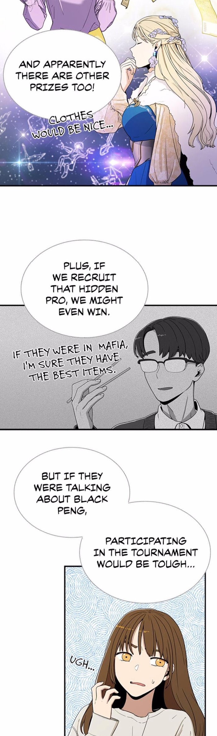 200% in Love Chapter 7 - page 24