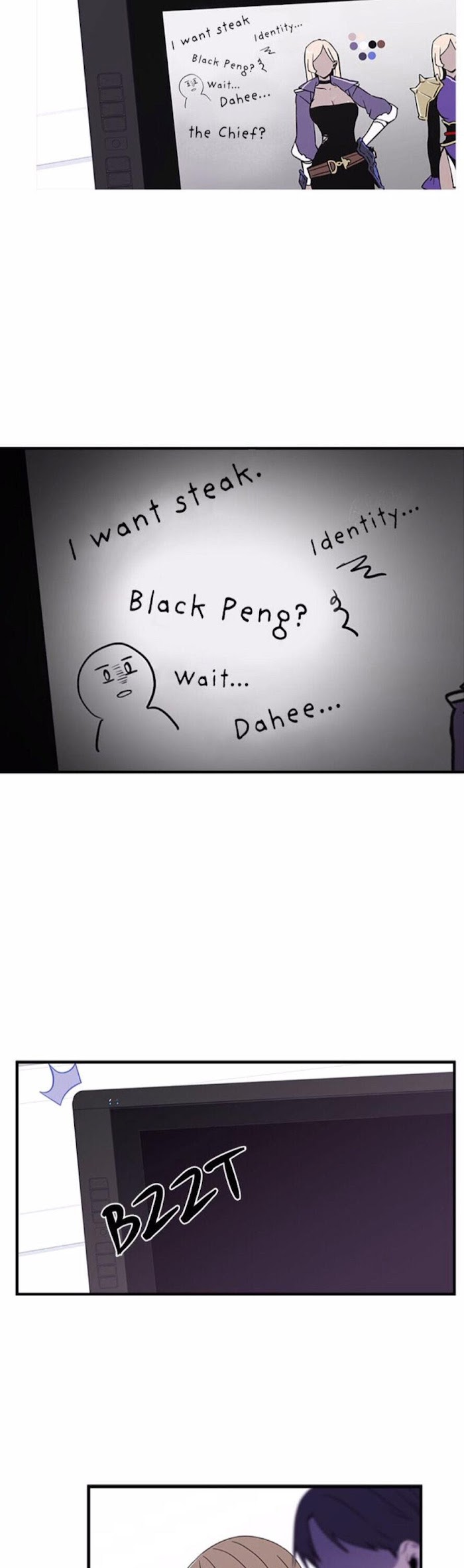 200% in Love Chapter 6 - page 31